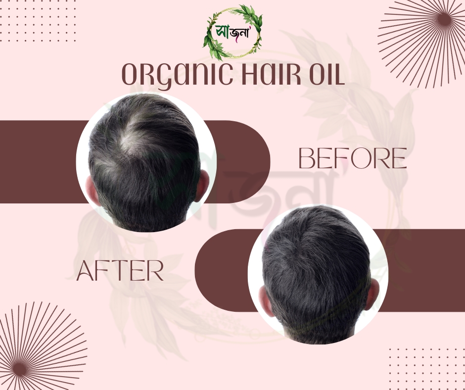 sajna organic hair oil